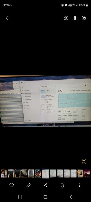 Procesor I7 8700k ,4.7 ghz , socket 1151