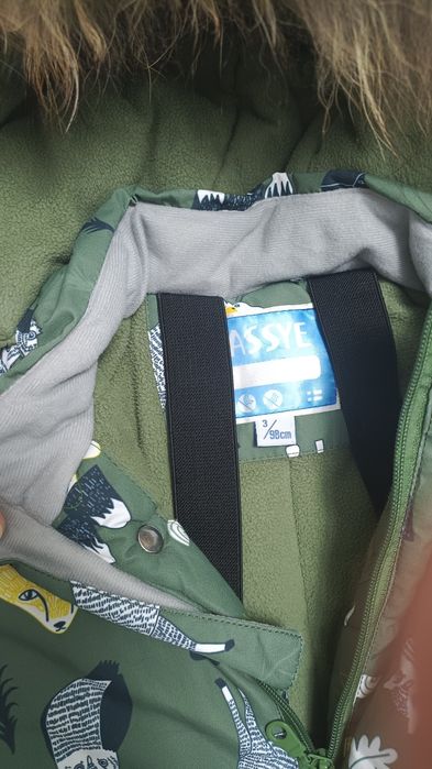 Детский комбинезон