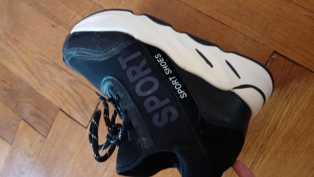 Спортно елегантни обувки