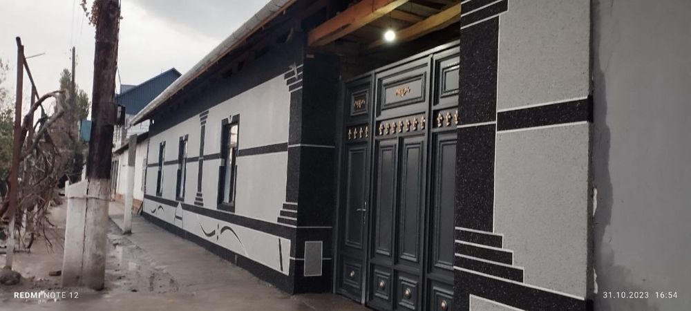 Тош шувок хизмати