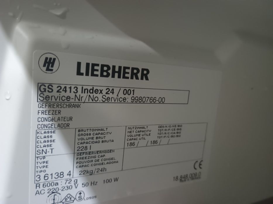 Фризер LIEBHERR внос от Германия