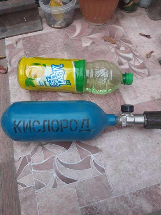 Продам кислородный баллон 1.5литр