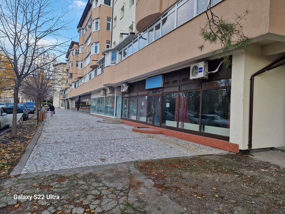 Inchiriez spatiu comercial