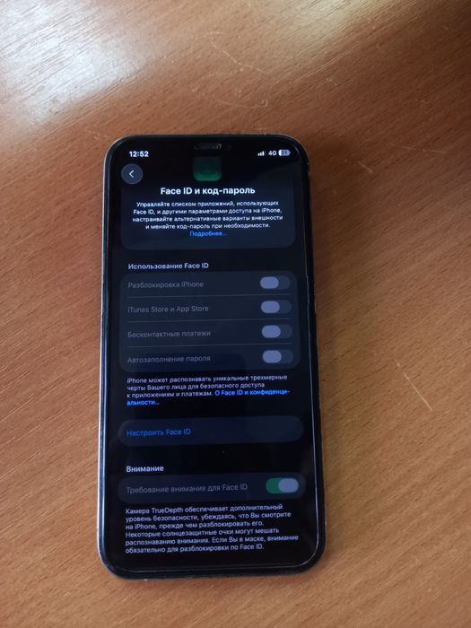 12про 128гб обмен