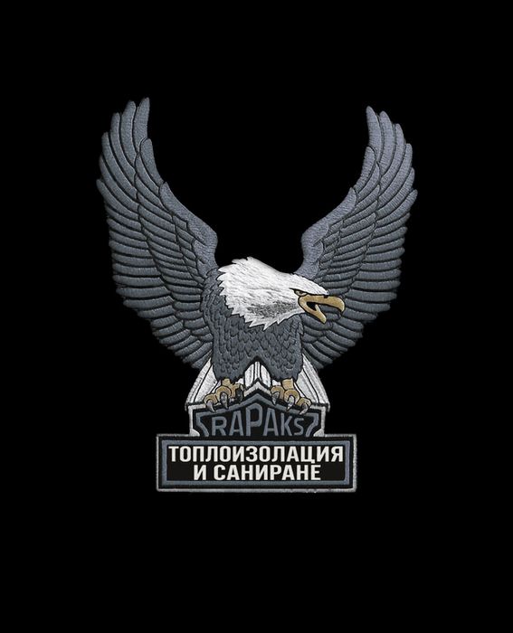 Външна изолация и топлоизолации с алпинисти, автовишка, изолации скел