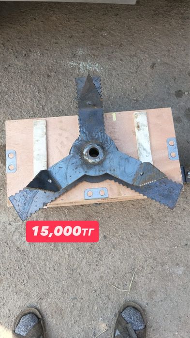 Дррбилка пышақтары