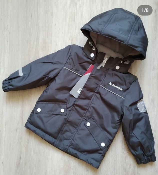 Куртка для мальчика AVESE
