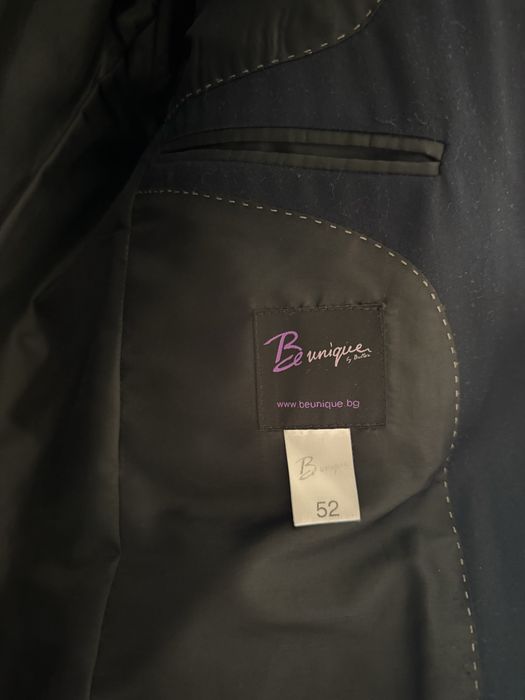 Висококачествено мъжко сако