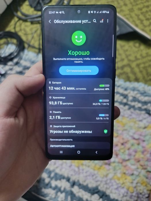 Продам самсунг а51