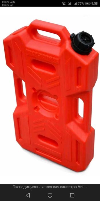 Канистра экспедиционная Art-Rider 10 л  5л  цвет хаки и красная