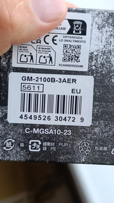 Casio G shock gm 2100 3a
