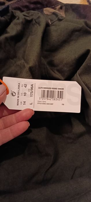 Jacheta Superdry măr.L