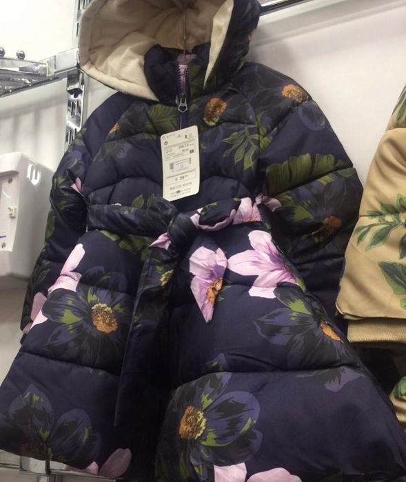 Детская зимняя куртка