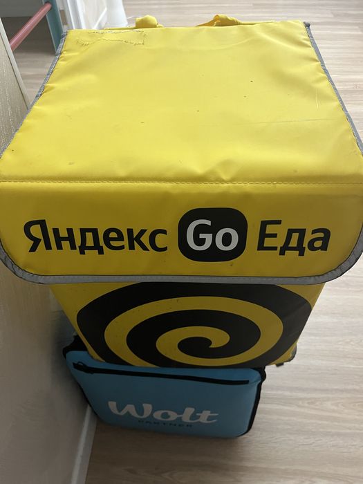 Продается яндекс сумка