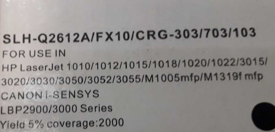 Продам картриджи для принтера 725