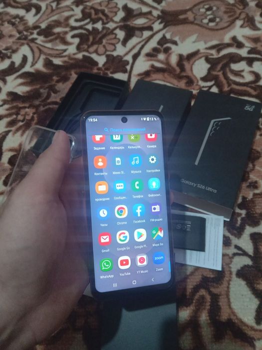 Samsung 26ultira