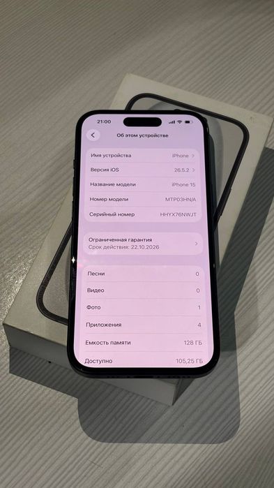 iPhone 15 128GB, АКБ 91% состояние Идеал,