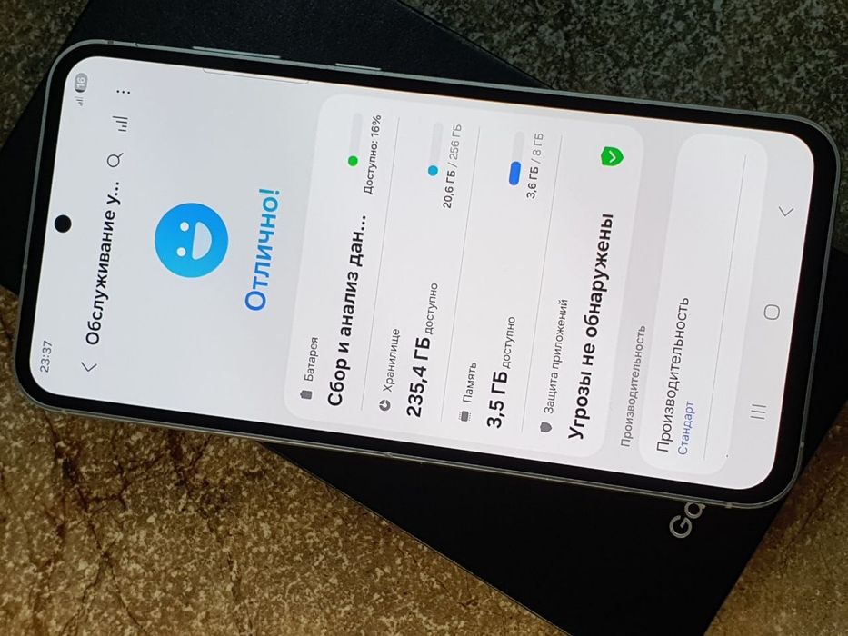 Samsung S 23 FE 8/256 GB Vietnam