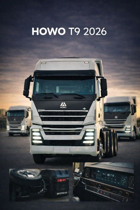 HOWO T9 TEGACH Garantiyasi bilan