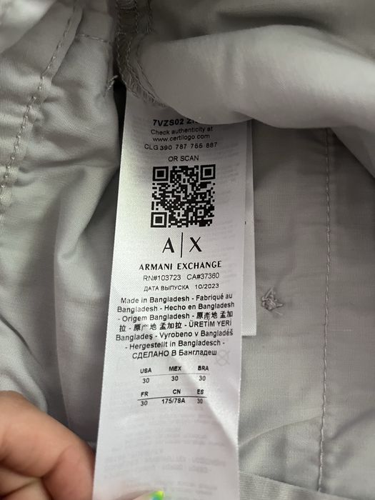 Мъжки къси панталони AX