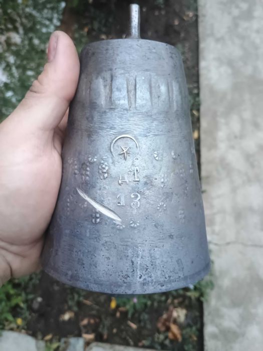 Чан. Чанове ДТ 13