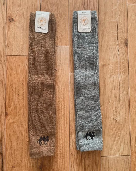 Верблюжие гамаши