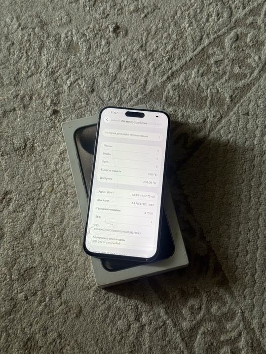 Iphone/Айфон 15про мах 256гб