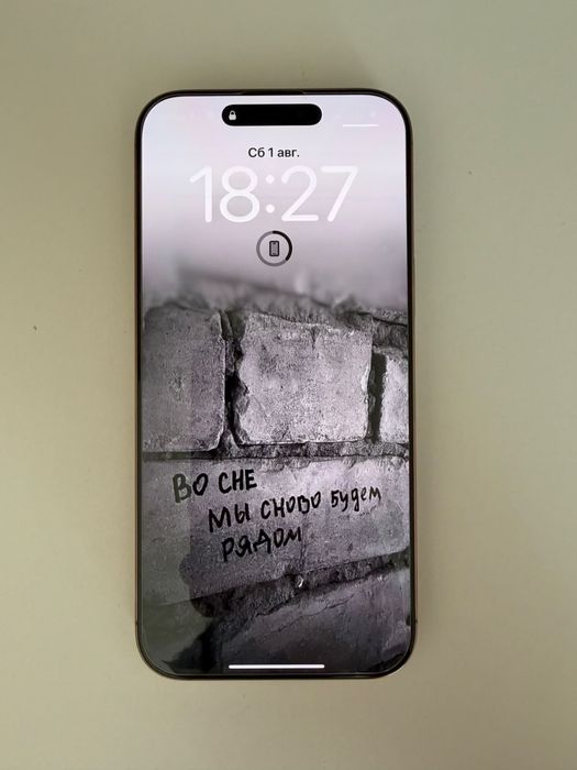 Продам айфон 16 про макс