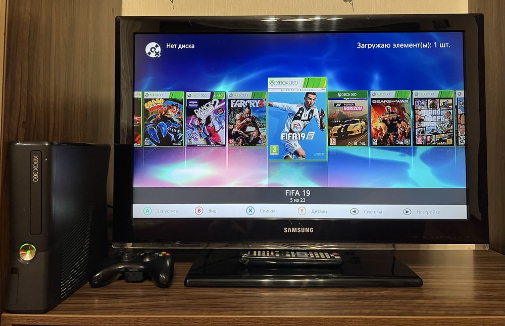 Xbox 360 SLIM + 23 игры - ПРОШИТЫЙ