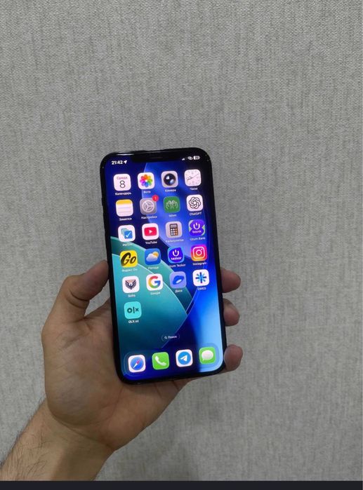 Iphone 12pro max