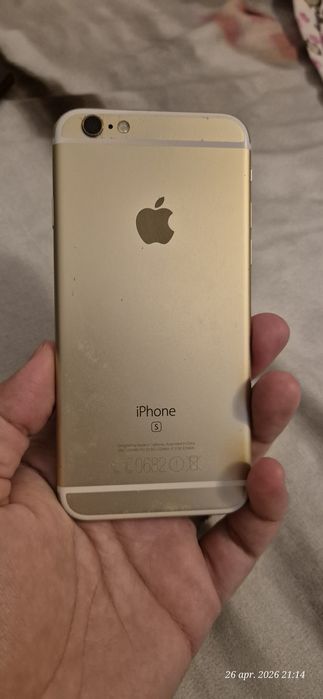 Vând iPhone 6s gold