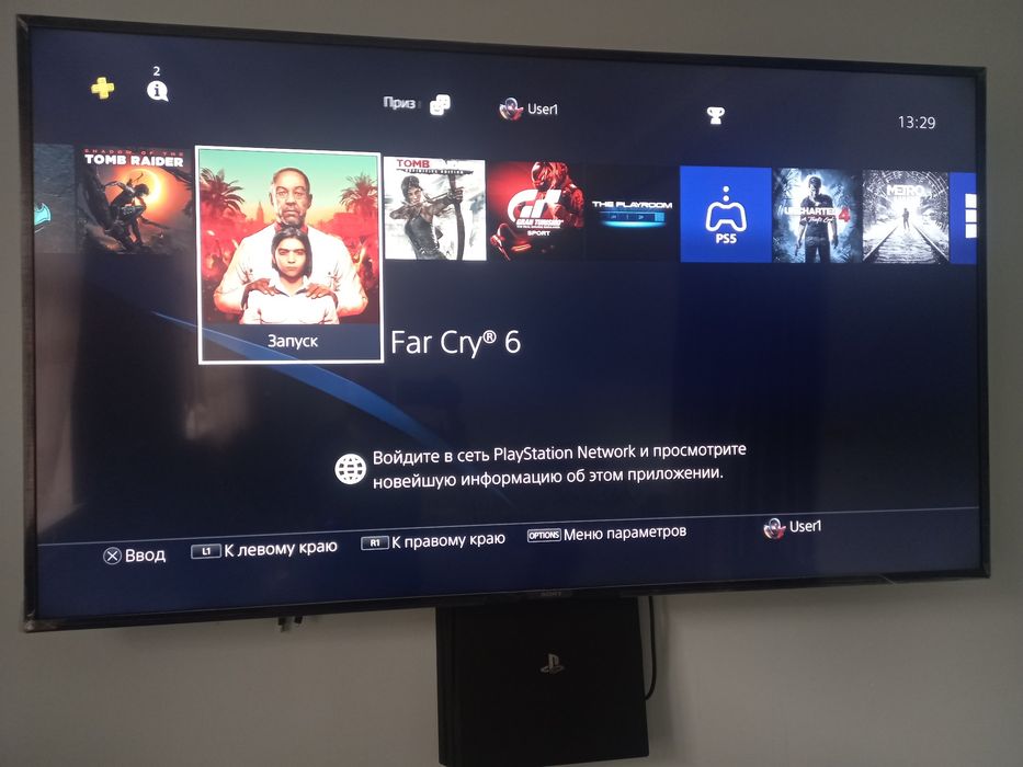 Прошитая Sony Ps 4 pro 1тб!