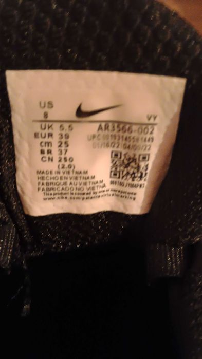 Nike Shox TL 39 номер