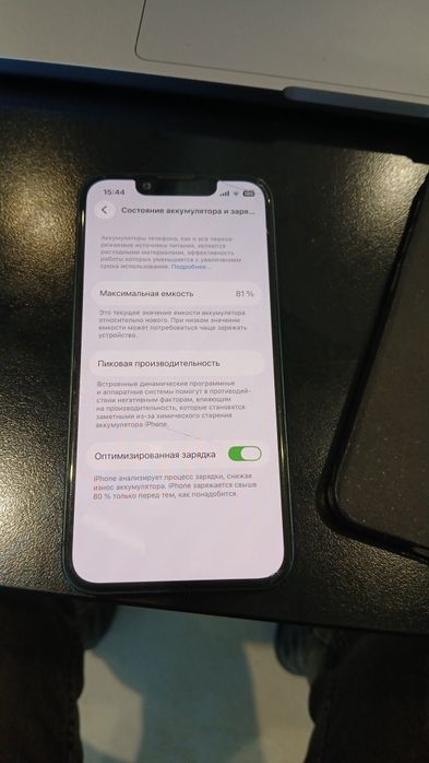 Iphone 13 mini 128gb