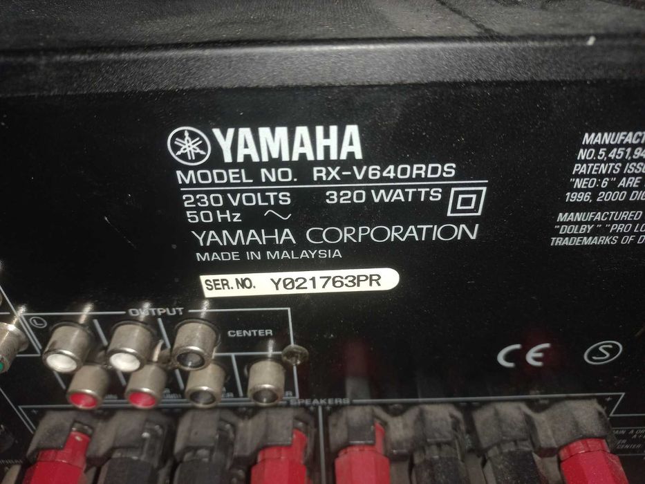 Усилвател Yamaha rx-v640rds