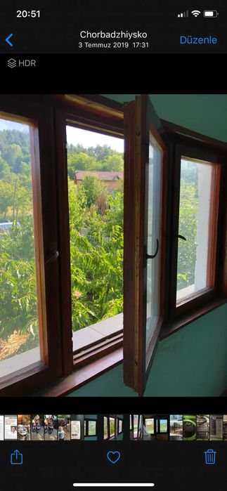 Дограма от естествено дърво