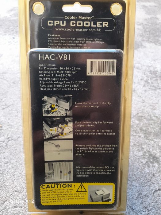 Cooler Master Cpu Cooler