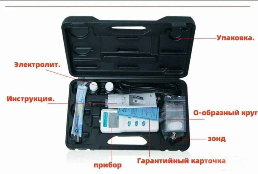 AZ8403 Портативный оксиметр Oxigen Кислород для Рыбхозе