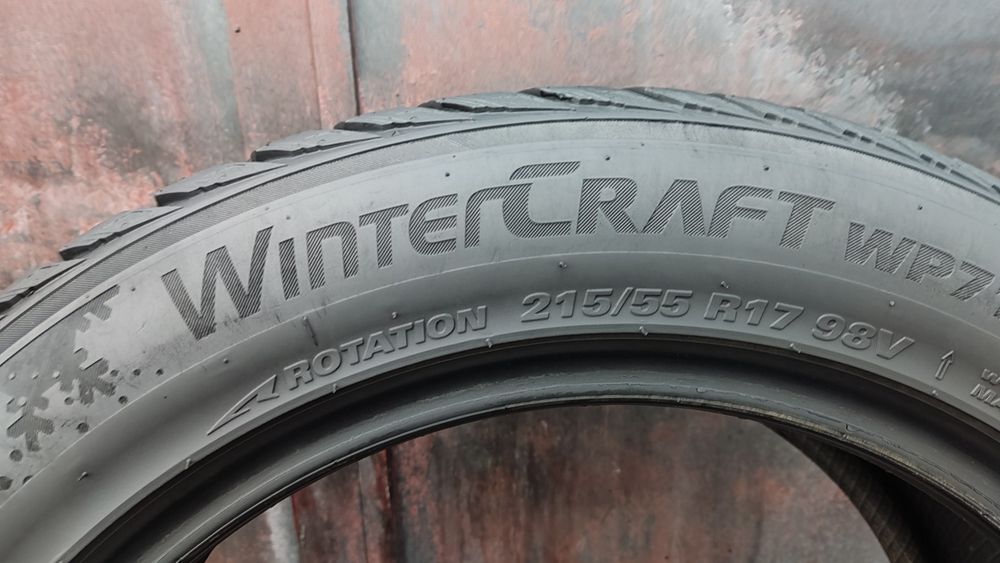 2бр. зимни гуми 215/55/17 Kumho Winter Craft
dot23