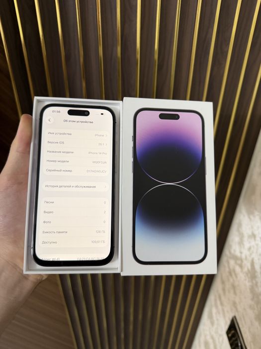 Iphone 14 Pro 128 Айфон 14  Про 128