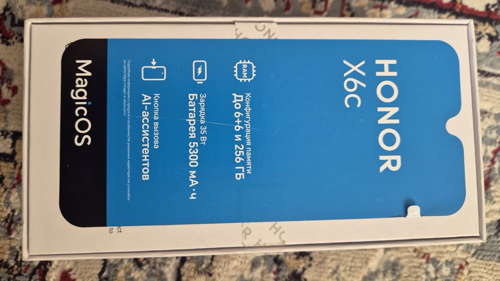 HONOR X6C обмен на хорошый велик