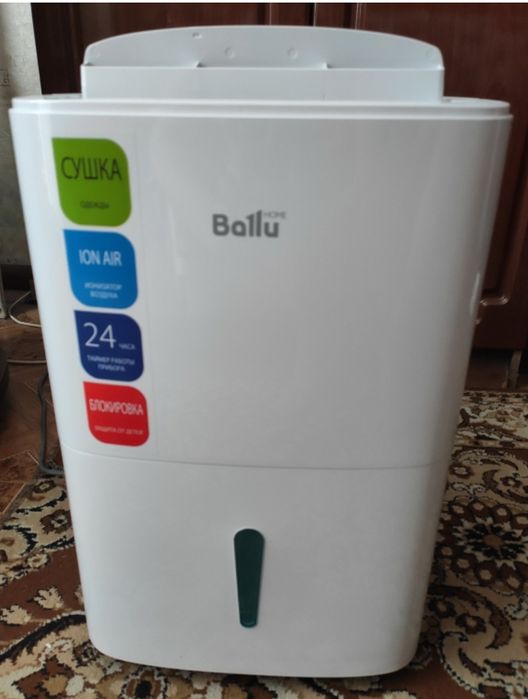 Продам осушитель воздуха BALLU home