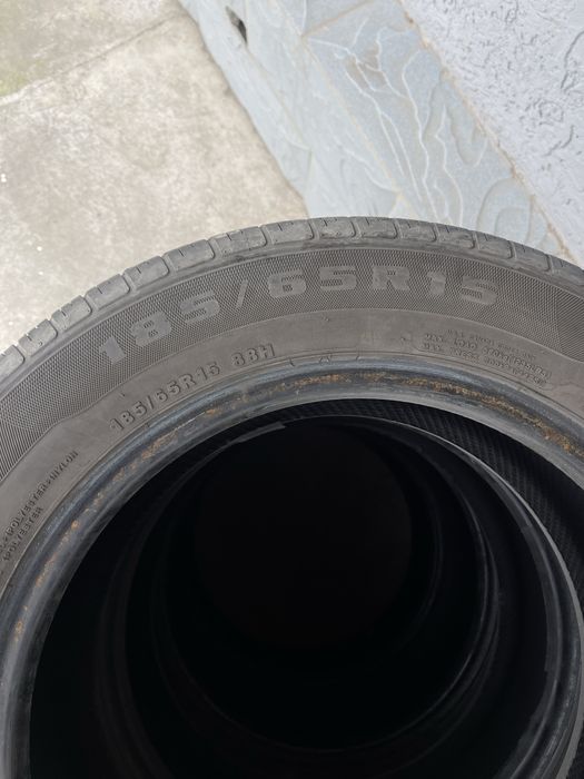 Шины летние комплект 15 размер
