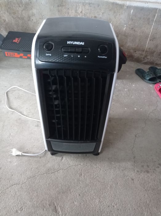 Hyundai aeroterma camera toate 3 la 250
