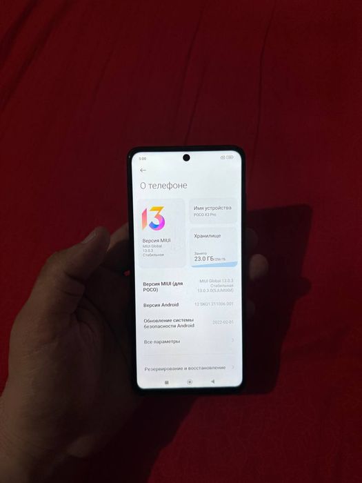 Xiaomi Poco X3 Pro 8+3/256GB Black Igravoy Holati Yaxwi Pubg Zor