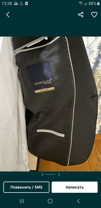 Продам черный смокинг