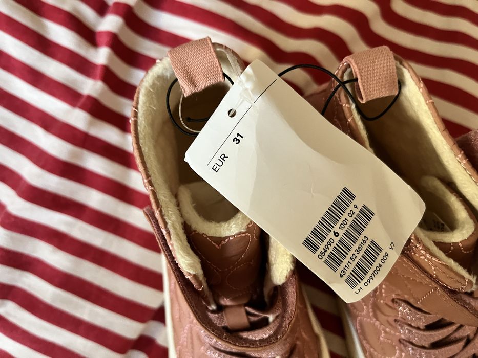 Детски ватирани кецове H&M-чисто нови