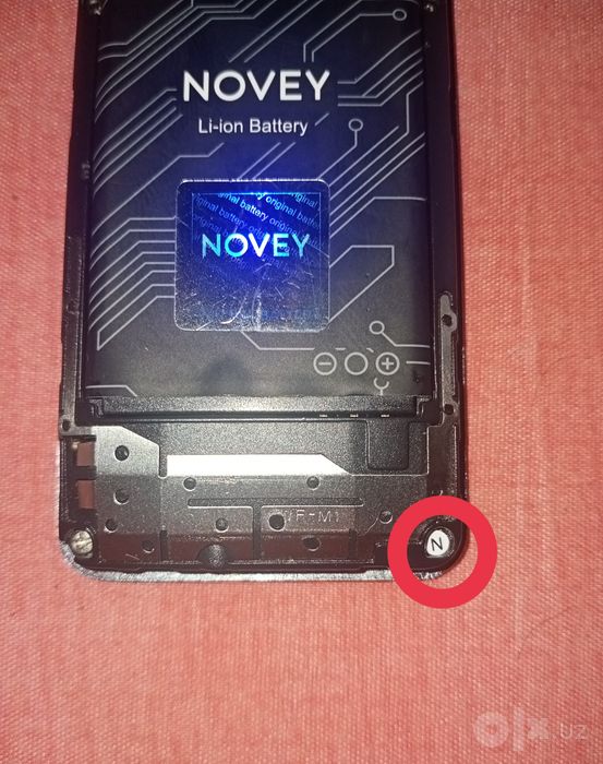 Продам телефон СРОЧНО