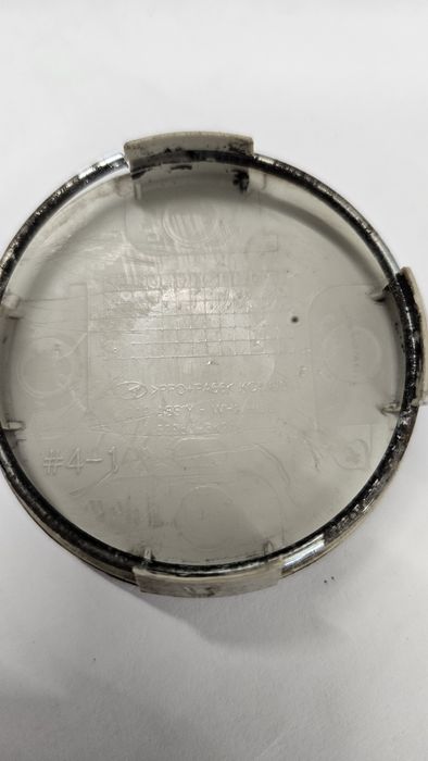 Капачки за джанти Hyundai i40