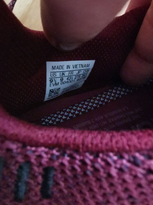 Мъжки маратонки Адидас